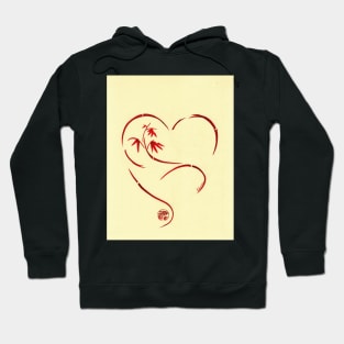 FOREVER YOURS,  Sumi-e Enso Ink Brush Pen Heart Painting Hoodie